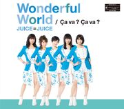 WonderfulWorld-r