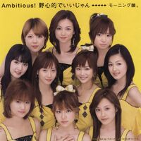AmbitiousReg