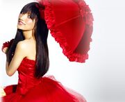 AIKOTOBAPROMO