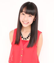 Ruru danbara