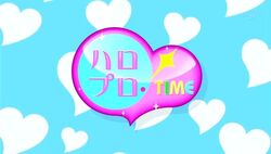 Helloprotime1