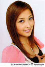 Ishikawa rika 2005