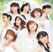 12Smart-la
