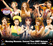 MM2007AkiBOMB-bd