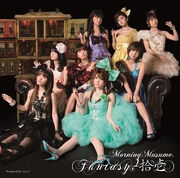 Fantasy2k