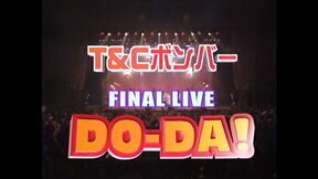TCBomberFinalLiveDo-DaYa