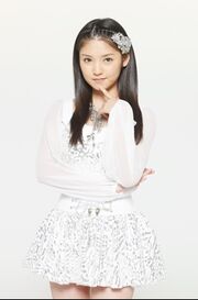 Michishige Only You