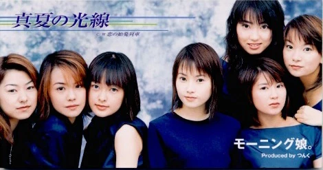 latest?cb=20100313173308