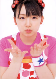 Kago ai 2002