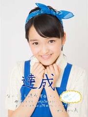 MinaMina16th