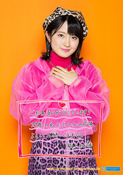 Chisaki19thbirthday