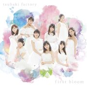 Firstbloom-r