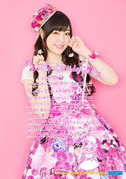 Mizuki21thRoseDress