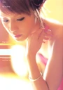 Nakazawayukophotobook1
