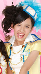 Inoueshiroipng