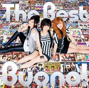 TheBestBuono-r