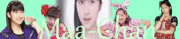 Oie oie overlay