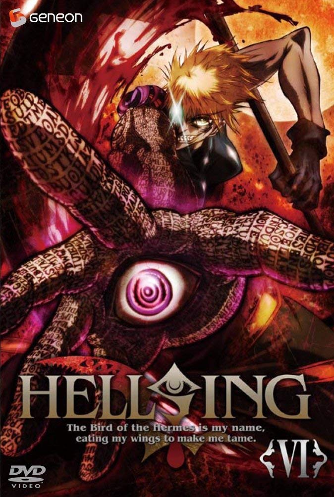 Hellsing Wiki Hellsing Wiki