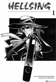 Hellsing tom 1 pierwsza strona