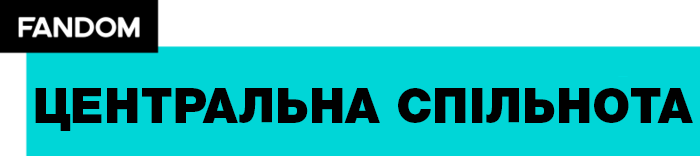 Mainpage-CC-header