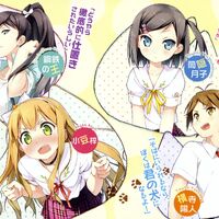 Get Wallpaper Henneko Wiki Fandom For Android Free