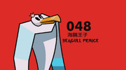 Prince of Seagulls 137