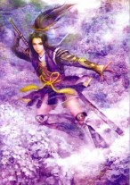 146px-Ranmaru