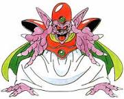 Aamon