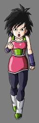 Gine