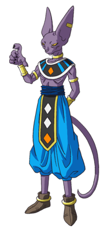Beerus