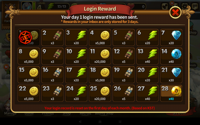 File:Daily Rewards.png