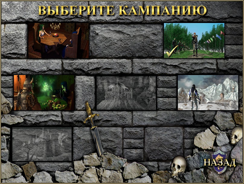 Смерти Смерти