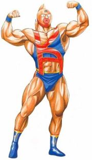 Suguru Kinnikuman (Young)