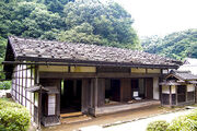 TsukasaHouse