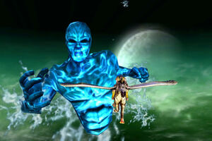 Guardian