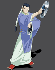 Syoukaku