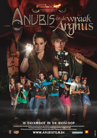 Het Huis Anubis Original Series Het Huis Anubis Wiki Fandom