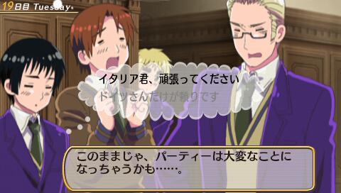 Psp Psp