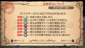 Jp good status effects