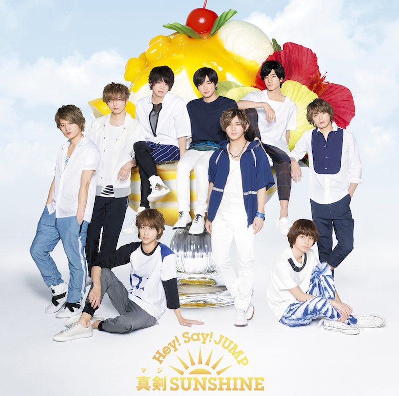 Maji Sunshine Hey Say Jump Wiki Fandom