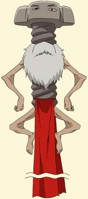 Neji Ou