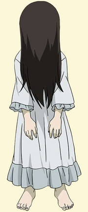 Yuuko
