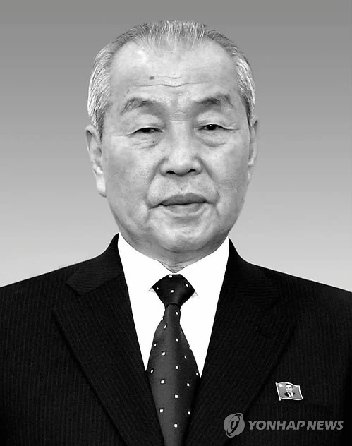 Choe Yongrim Hunger Games Roleplay Wiki FANDOM powered by Wikia