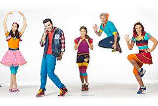 Hi-5 House new image