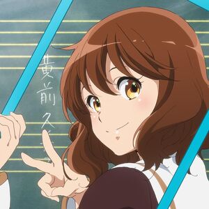 Wallpaper Kumiko Oumae Gallery Hibike Euphonium Wiki Fandom For Android Free