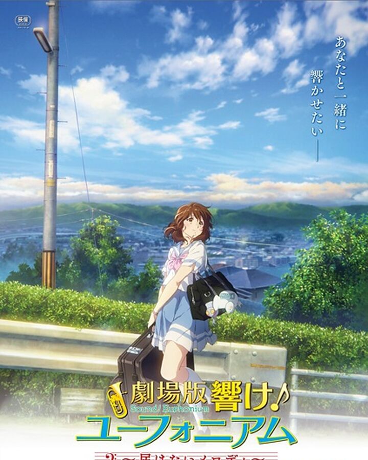 Sound Euphonium The Movie May The Melody Reach You Hibike