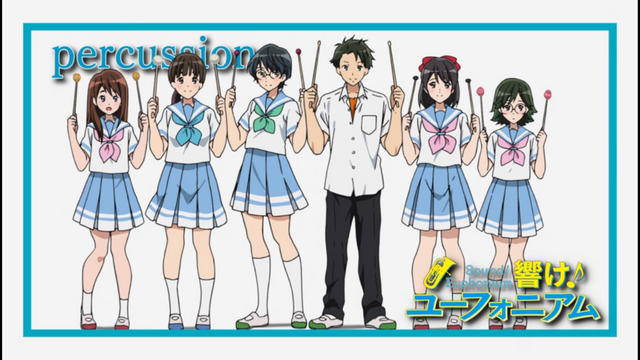 File:Percussion.png