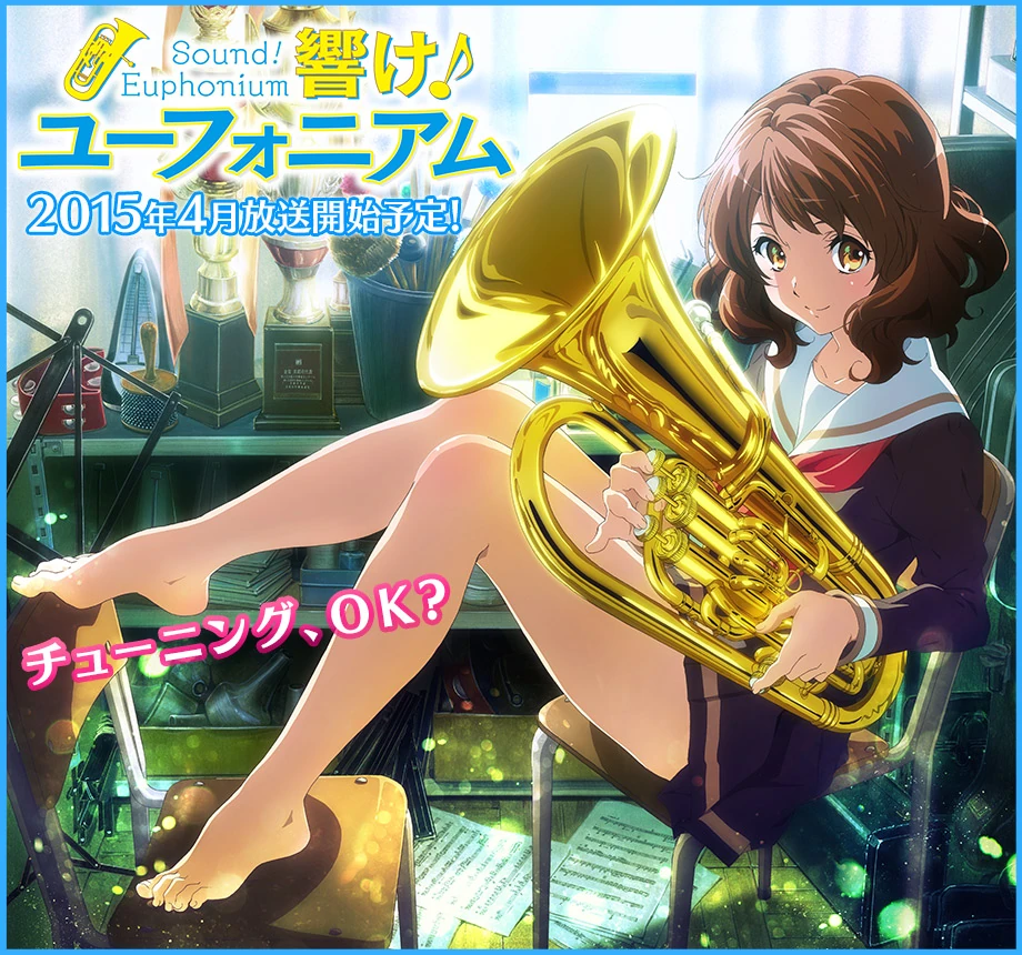 List of Hibike! Euphonium Episodes Hibike! Euphonium Wiki FANDOM