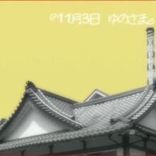 Wallpaper Hidamari Sketch Season One Hidamari Sketch Wiki Fandom Desktop Wallpaper