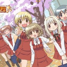 Wallpaper Hidamari Sketch Wiki Fandom For Android Free